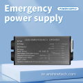 סוללת ליתיום יון 3.7V 2400mAh נורת LED נהג חירום